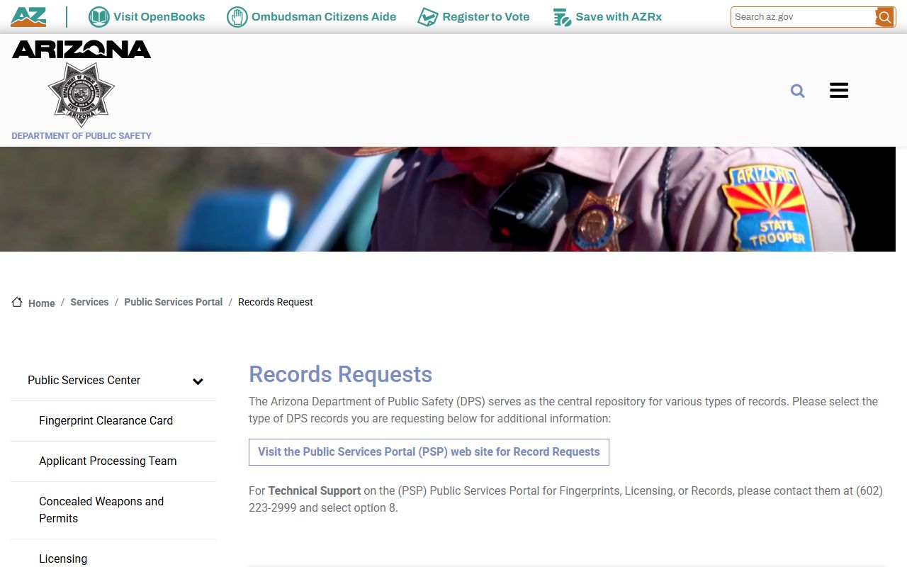 Arizona DPS records request portal