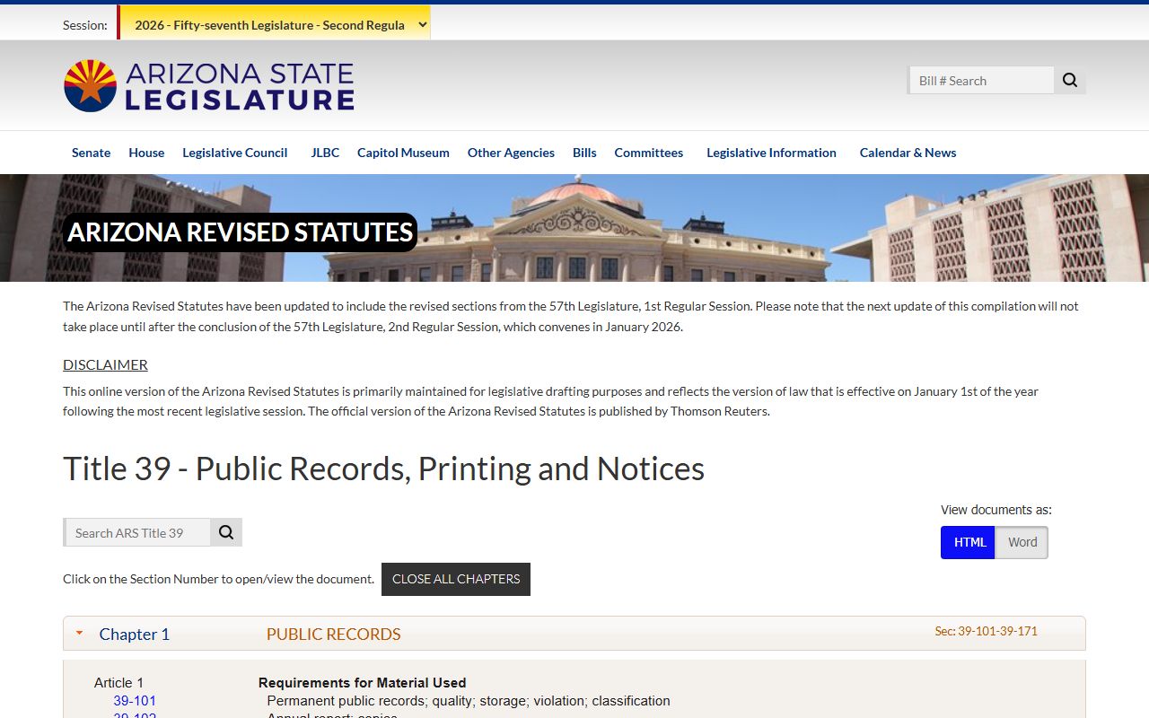 Arizona public records law statute page